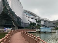 -广东科学中心
