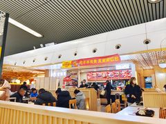 大堂-老娘舅(杭州东站店)