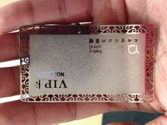 爱雅宝贝动物医院-中农大我爱我爱24h动物医院·中医针灸·猫专科·骨科医疗中心(双井店)