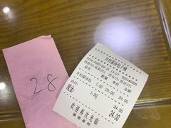 -开封灌汤包子铺(尚志大街店)