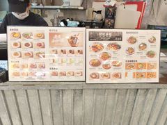 -孖记茶档·热腾茶餐(乐峰店)