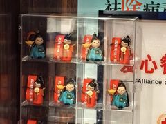 -老淮安·淮安菜(淮阴区店)