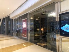 -王品牛排(合肥万象城店)