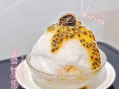 -乐果甜心·潮汕冰室(南澳后宅分店)