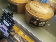 -琳琅LIN LANG(解放店)