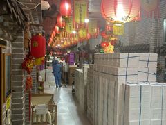 -即墨老公社·海肠捞饭大王(古城店)
