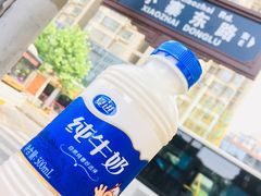 -马文章胖子甑糕(洒金桥店)