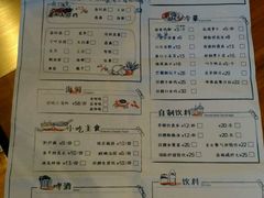 android_upload_pic-鱼库·不仅是一家烤鱼店(车公庙店)