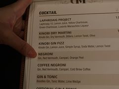-DM Distiller & Mixologist Whisky Cocktail Bar