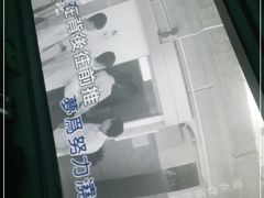 -好乐迪KTV(紫荆广场店)