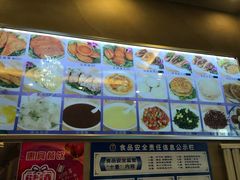 -惠宾饭庄(中山路店)