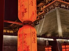-老雒阳面馆·水席·洛阳菜(纱厂路店)