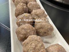 牛筋丸-潮汕美牛肉丸火锅店(天宁寺店)