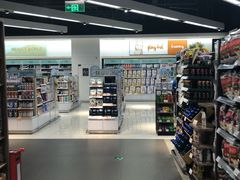 -Olé精品超市(北京合生汇店)