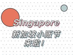 -金尚源SHANG