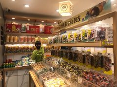 -粒上皇(天河南一路店)