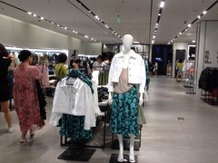 -ZARA HOME(长楹天街购物中心店)