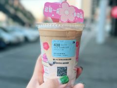 珞珈樱花拿铁-瑞幸咖啡(大唐时代店)
