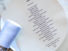 -臻宝中餐厅·大连菜·海鲜·融合菜(大连一方城堡豪华精选酒店)