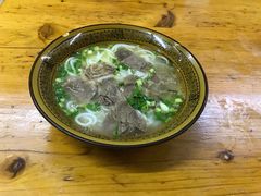 -肇兴特色牛肉粉