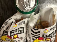 -超级鸡车(闻喜路店)