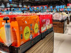 -永辉超市(鲁谷店)