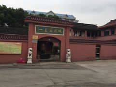 -南汇一王庙道观