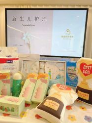 -维倪月子会所(独栋庭院·南海店)