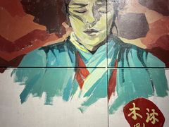 -木沐影咖(鑫乐汇购物广场店)