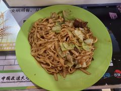 -中国政法大学(昌平校区)