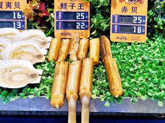 -海味当家·蒸锅海鲜(中山广场创始店)