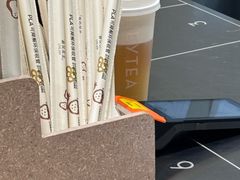 -喜茶(广州佳兆业广场店)