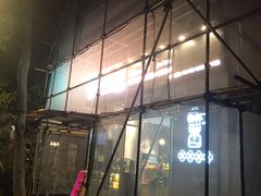 -石炮台果汁冰(天河店)