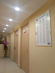 点击看大图 -阅年轻·AI家庭健康体质调理