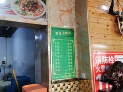 -赵金福蓬灰牛肉面·清真(金城关总店)