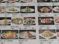 -蔡家酒楼(一德街店)