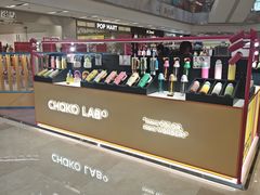 -宝龙城(杭州滨江店)
