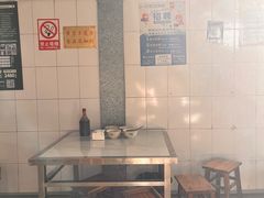 -正宗杨记普洱酸醋米线(总店)