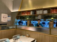 -星怡会·新加坡新美食(苏州中心店)