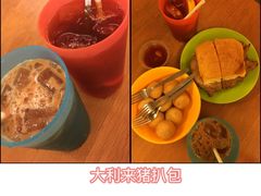 -大利来记餐厅(大三巴店)