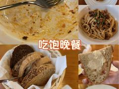 -普兰达德国餐厅·德式脆皮烤猪肘·自酿啤酒(观唐店)