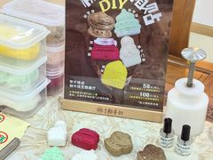 -北京稻香村(前门大街旗舰店)