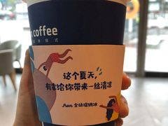-瑞幸咖啡(杭州绿地中央店)