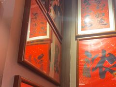 -王繁星面馆(西安熙地港店)