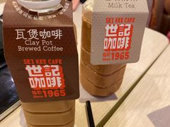 -世记咖啡(氹仔外卖店)