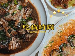 -高佳庄·舟山海鲜(海景旗舰店)