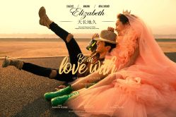 -天长地久婚纱摄影(天宁北路店)