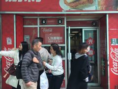 门面-胜利茶餐室