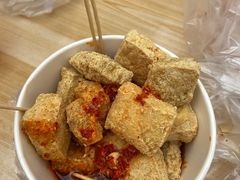 -王记西鎮电烤肉(汶上路店)