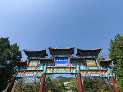 -府君山公园